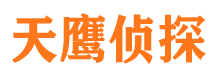 石楼市婚姻出轨调查